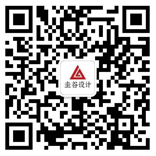 青島網(wǎng)站設計公司