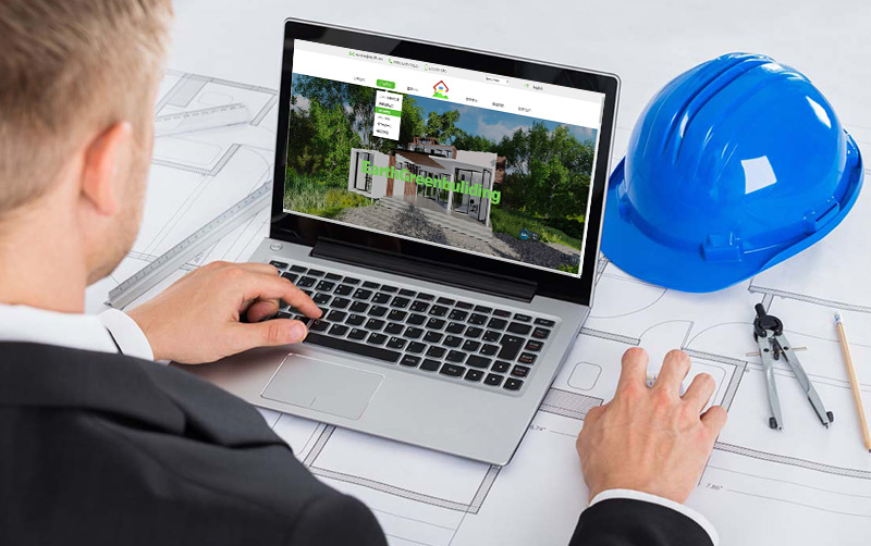 地球人建筑科技