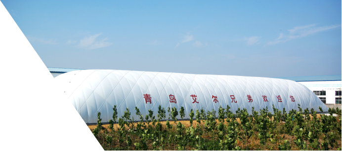 圭谷設(shè)計(jì)簽約艾爾兄弟青島畫(huà)冊(cè)設(shè)計(jì)服務(wù)