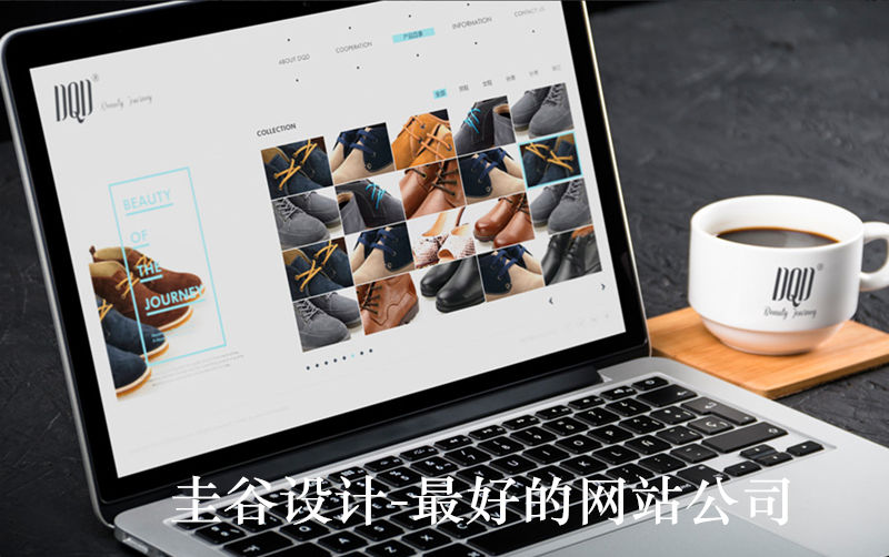 QQ截圖20160607135957_副本_副本