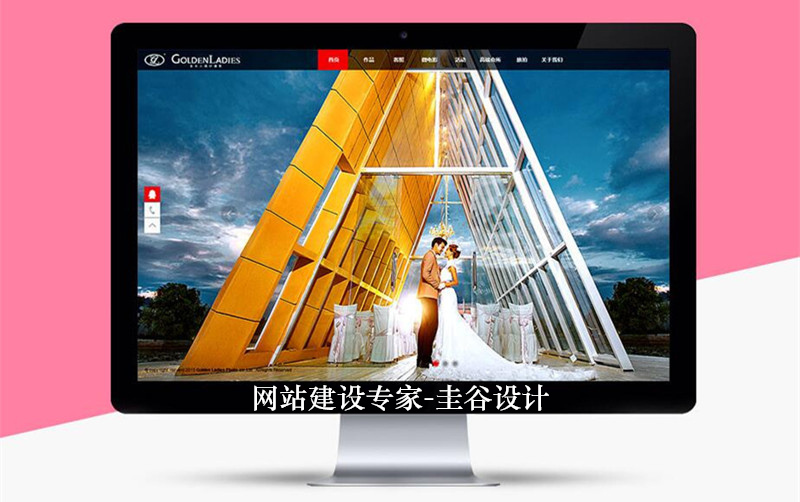 QQ截圖20160920171245_副本_副本