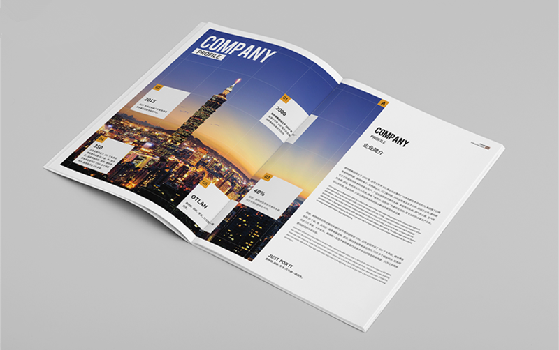 奧特凱集團(tuán)畫(huà)冊(cè)_副本123