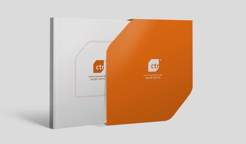 青島畫冊(cè)設(shè)計(jì)印刷常用紙張