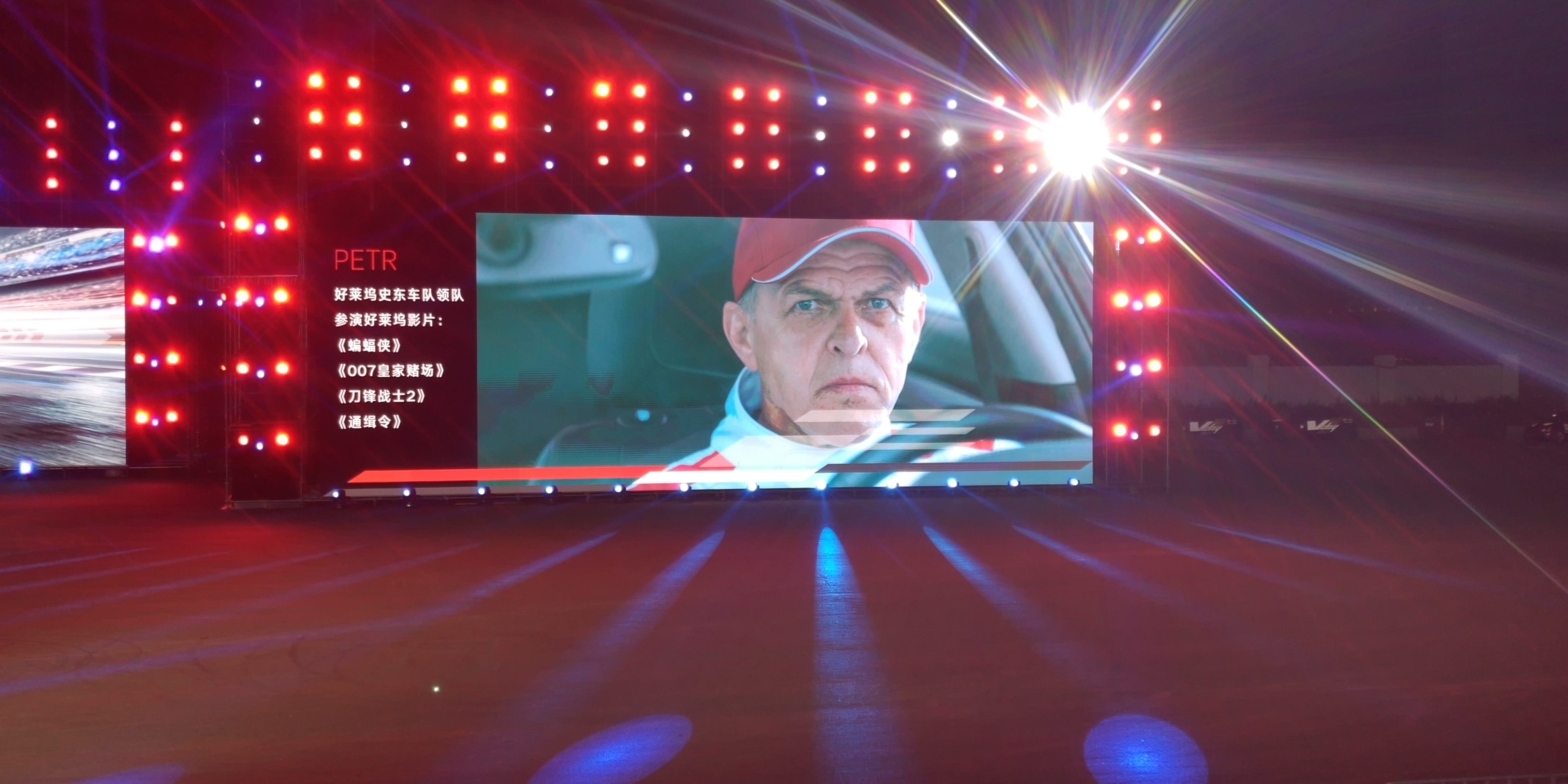 微信圖片_20180902225907