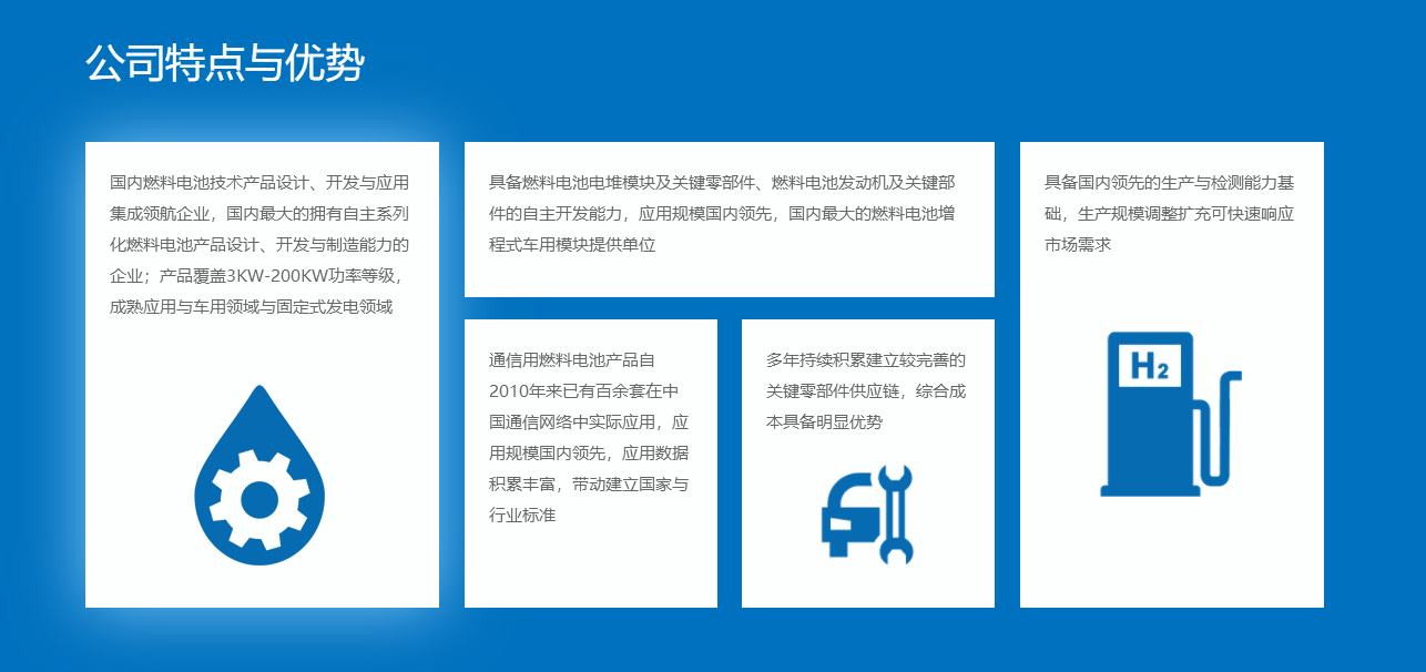 微信截圖_20181010214352