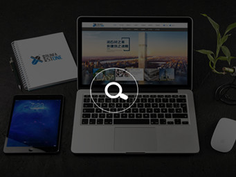 圭谷網(wǎng)站建設(shè)研究中心