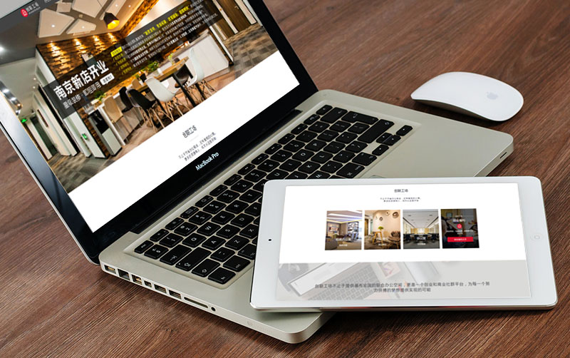 創(chuàng)聯(lián)工場(chǎng)3