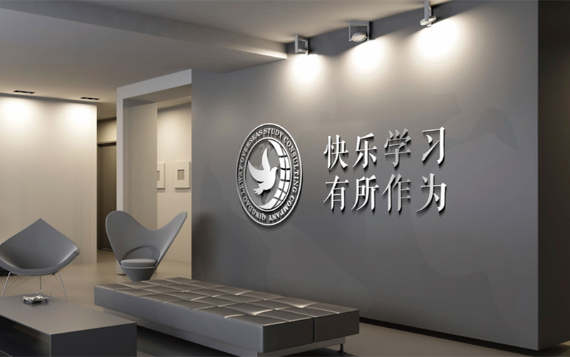 樂(lè)為游學(xué)