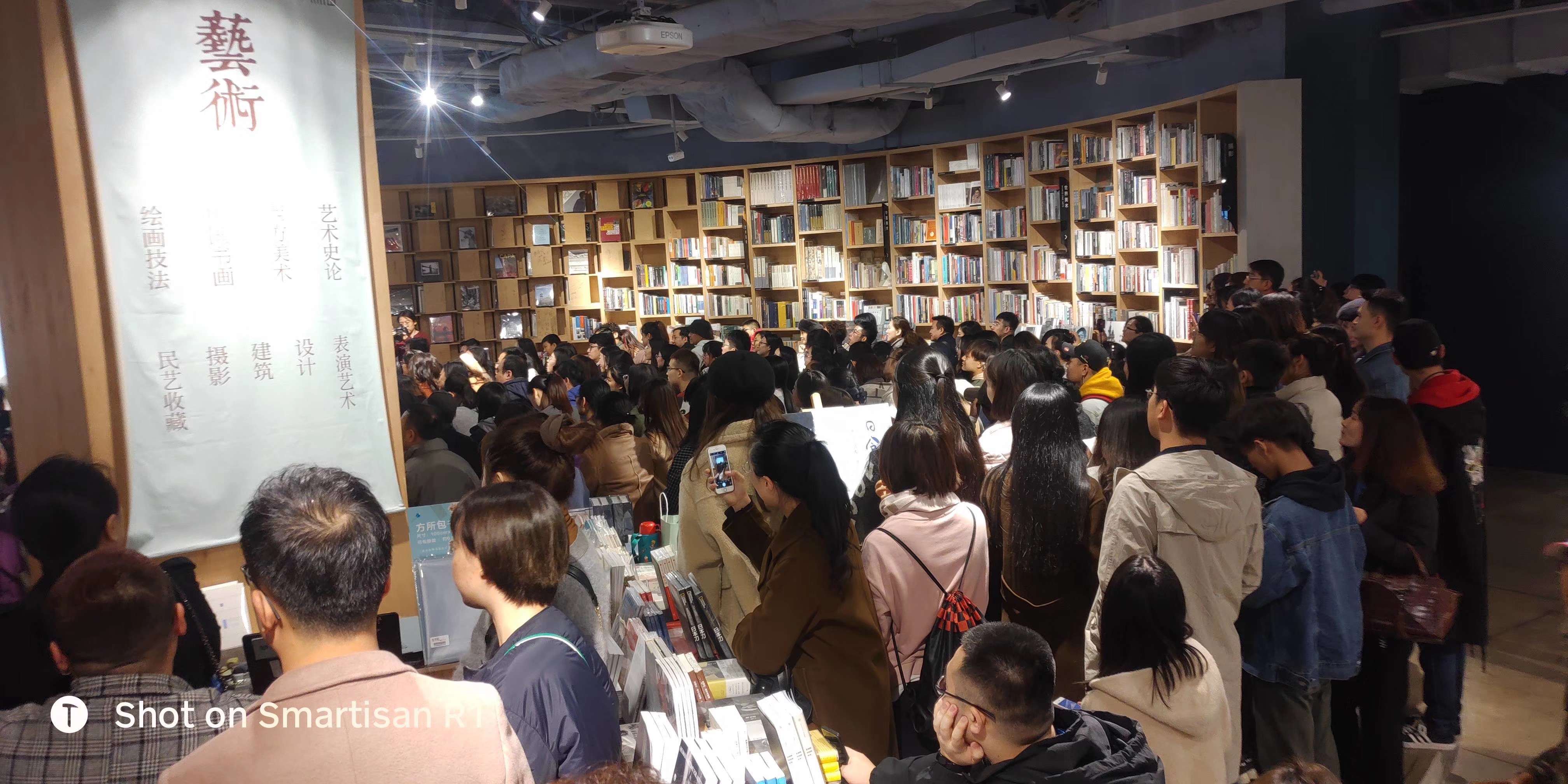 硅谷設(shè)計(jì)小伙伴參加日食記新書(shū)簽售會(huì)