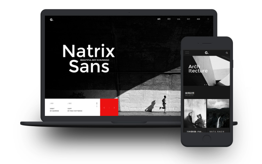 微信截圖_20181203172634