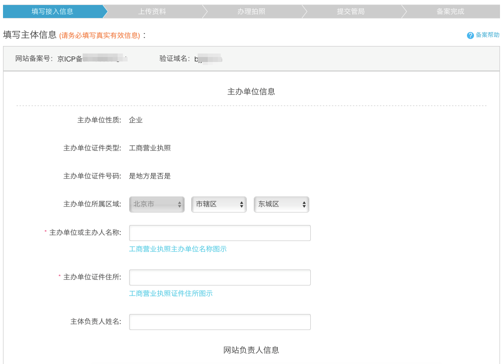 15439719366178_zh-CN