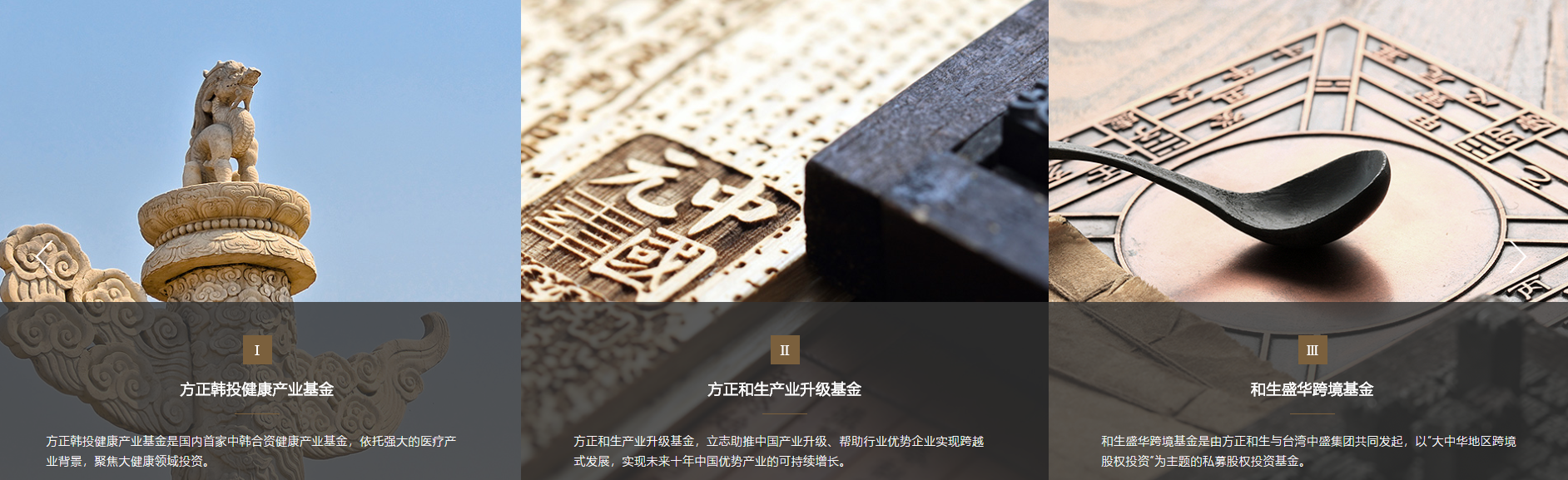 微信截圖_20190108180527