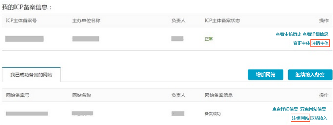 15427046969606_zh-CN