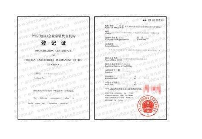 15469360285239_zh-CN