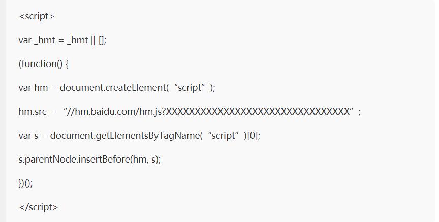 QQ截圖20190119140957