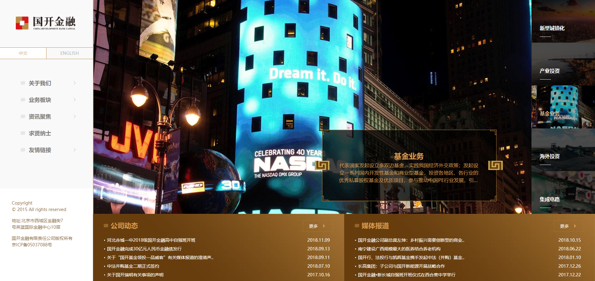 QQ圖片20190122093855