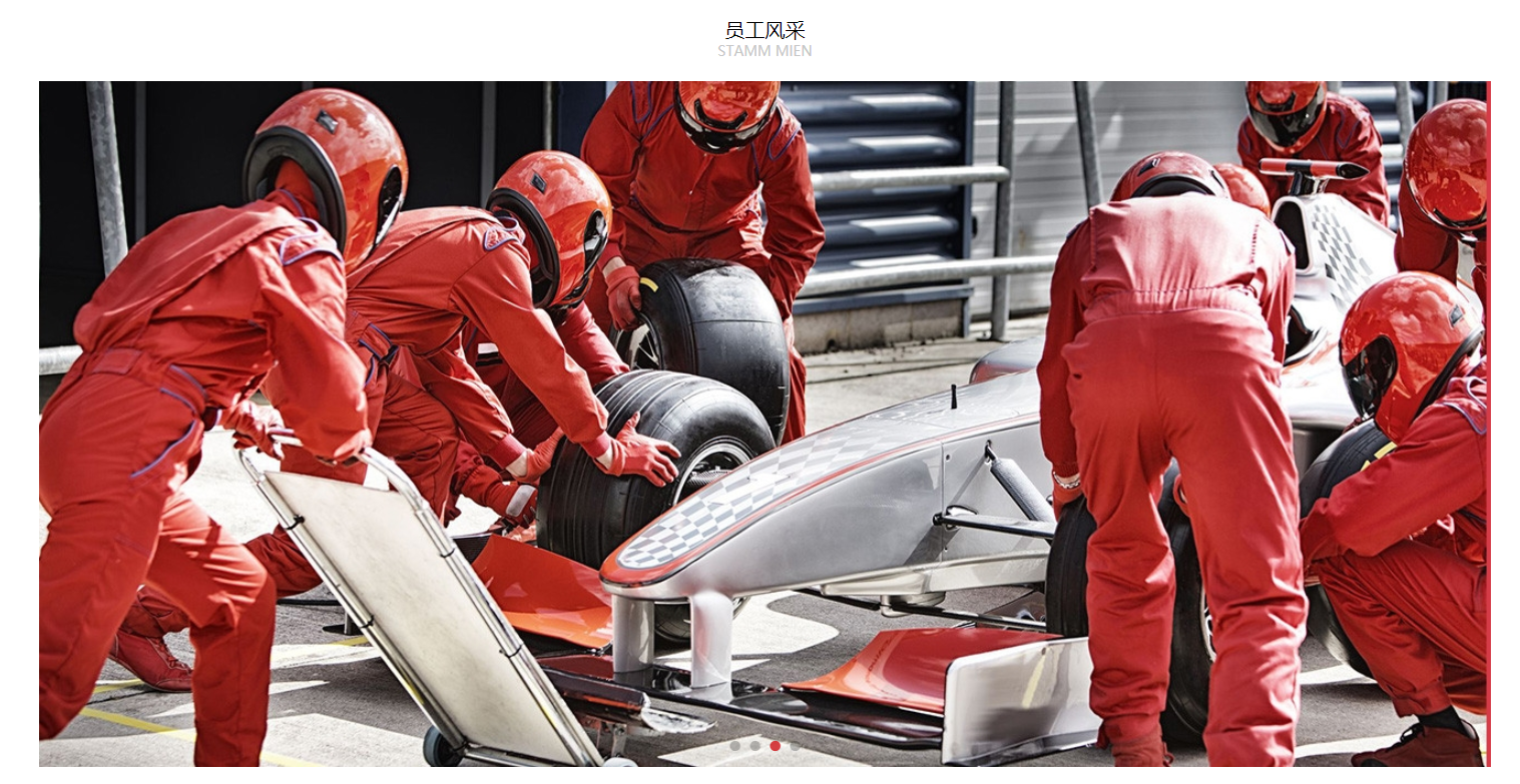 微信截圖_20190124112442