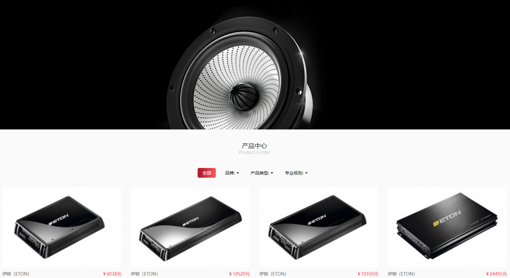 微信截圖_20190124113915