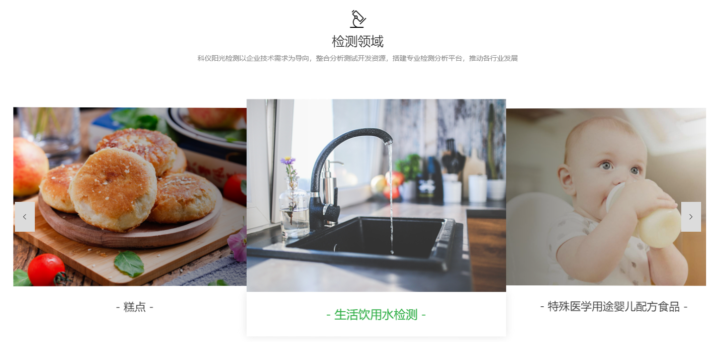 微信截圖_20190203221420