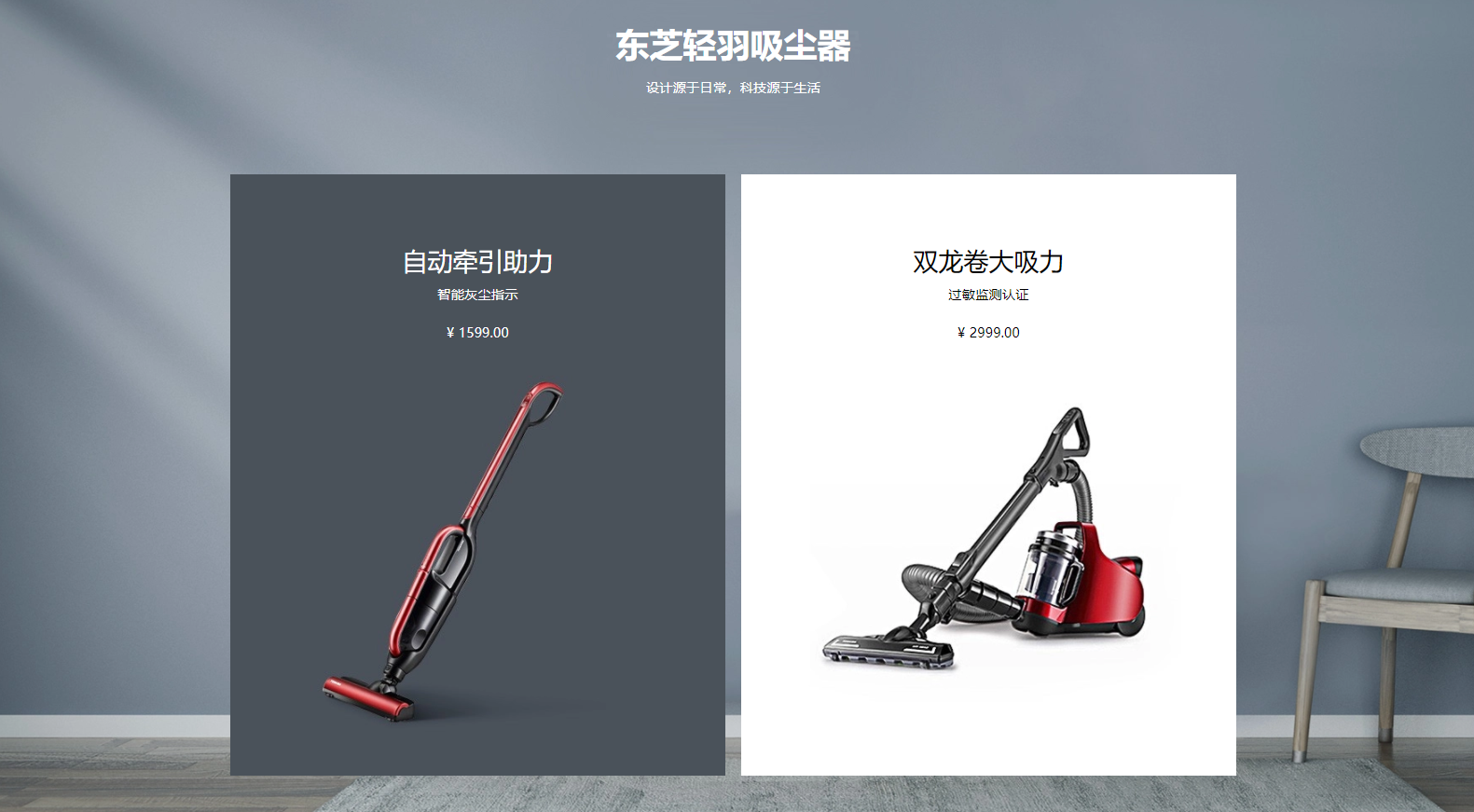 微信截圖_20190207125108