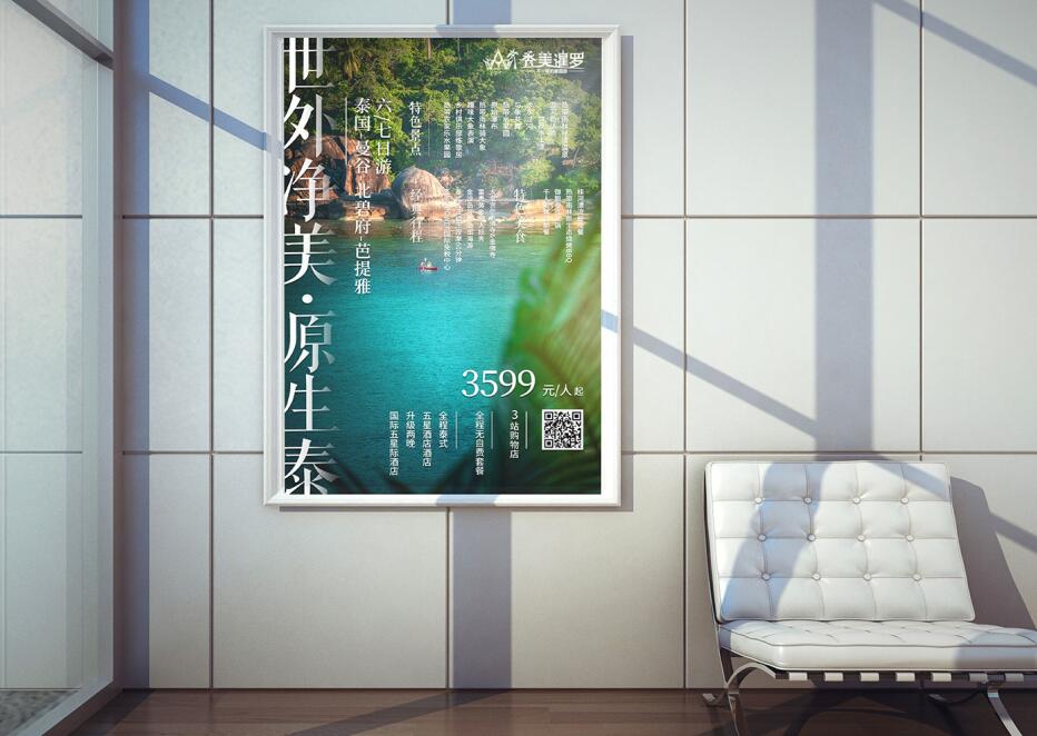 QQ截圖20190319104841