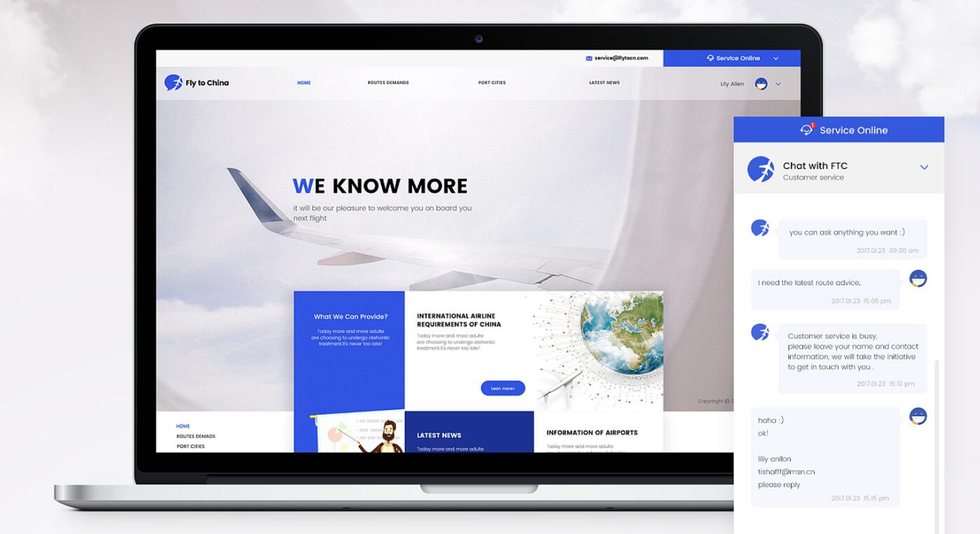 QQ截圖20190318125131