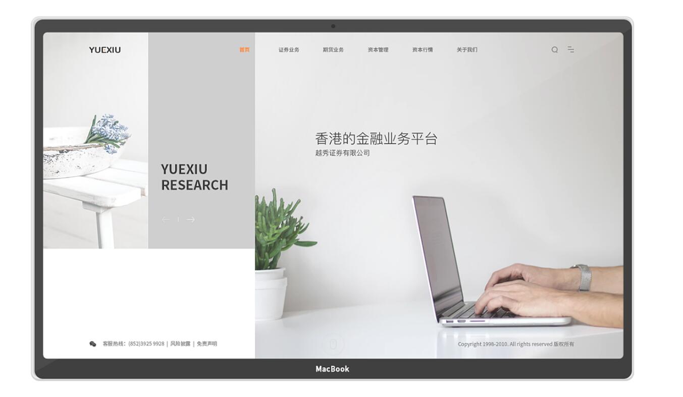 QQ截圖20190318123902