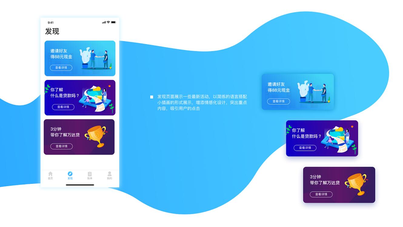 QQ截圖20190319181351