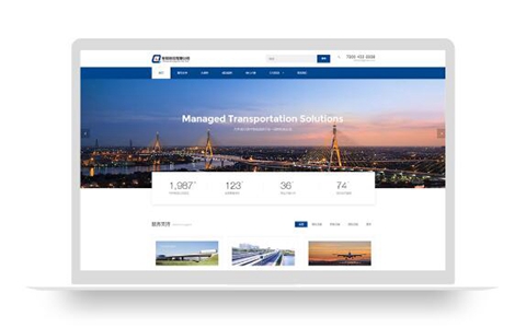 QQ截圖20190517100517