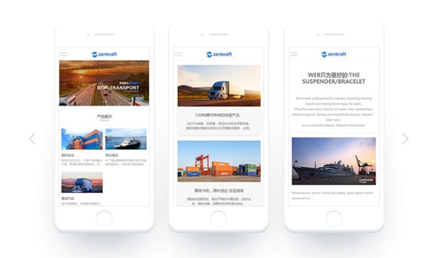 QQ截圖20190517100409