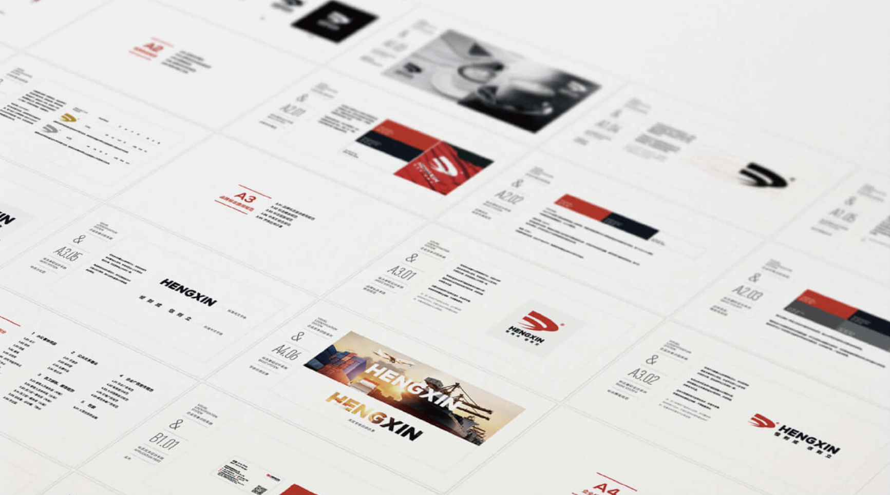 4品牌設(shè)計具體是要設(shè)計什么