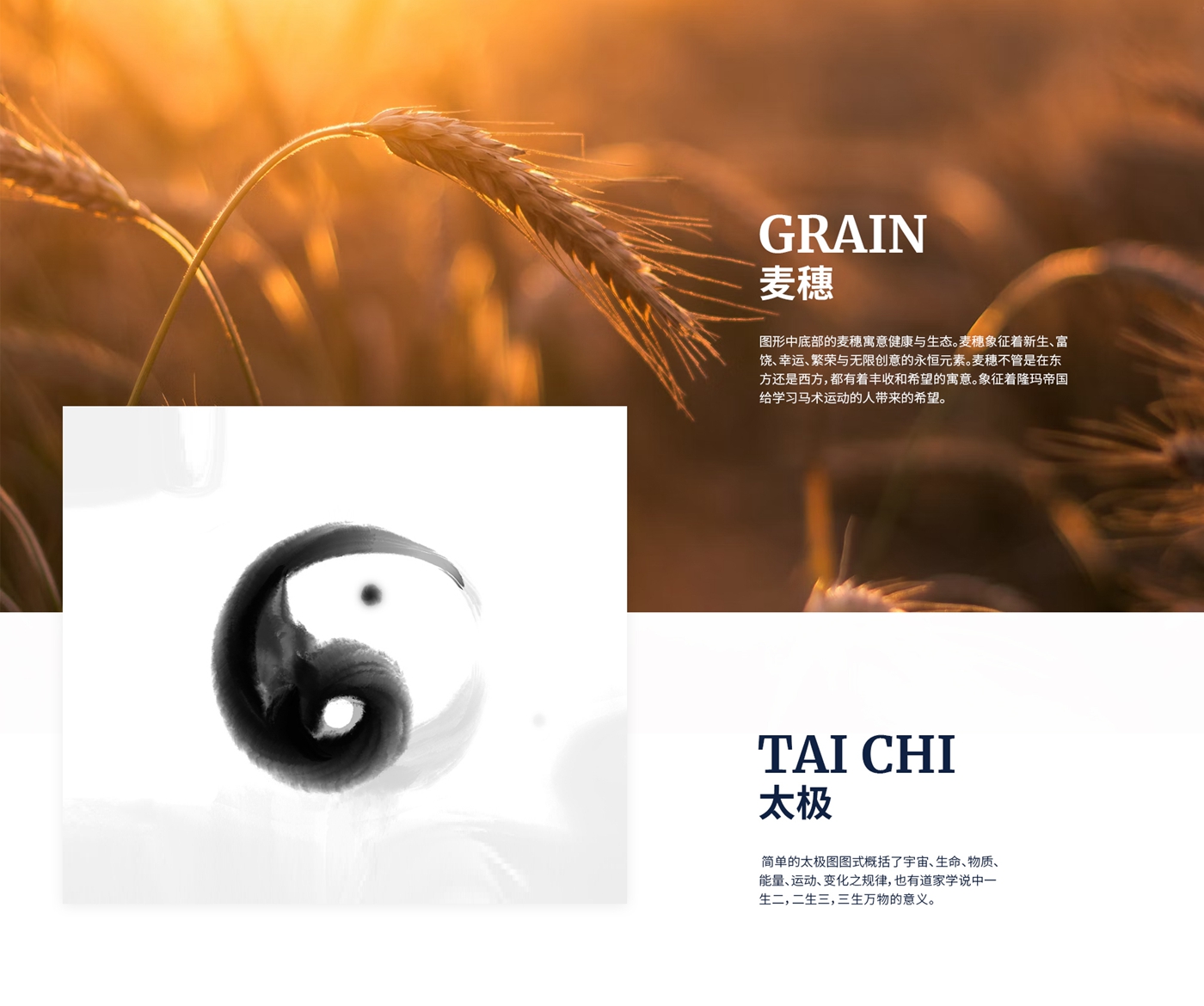 隆瑪?shù)蹏?guó)_副本