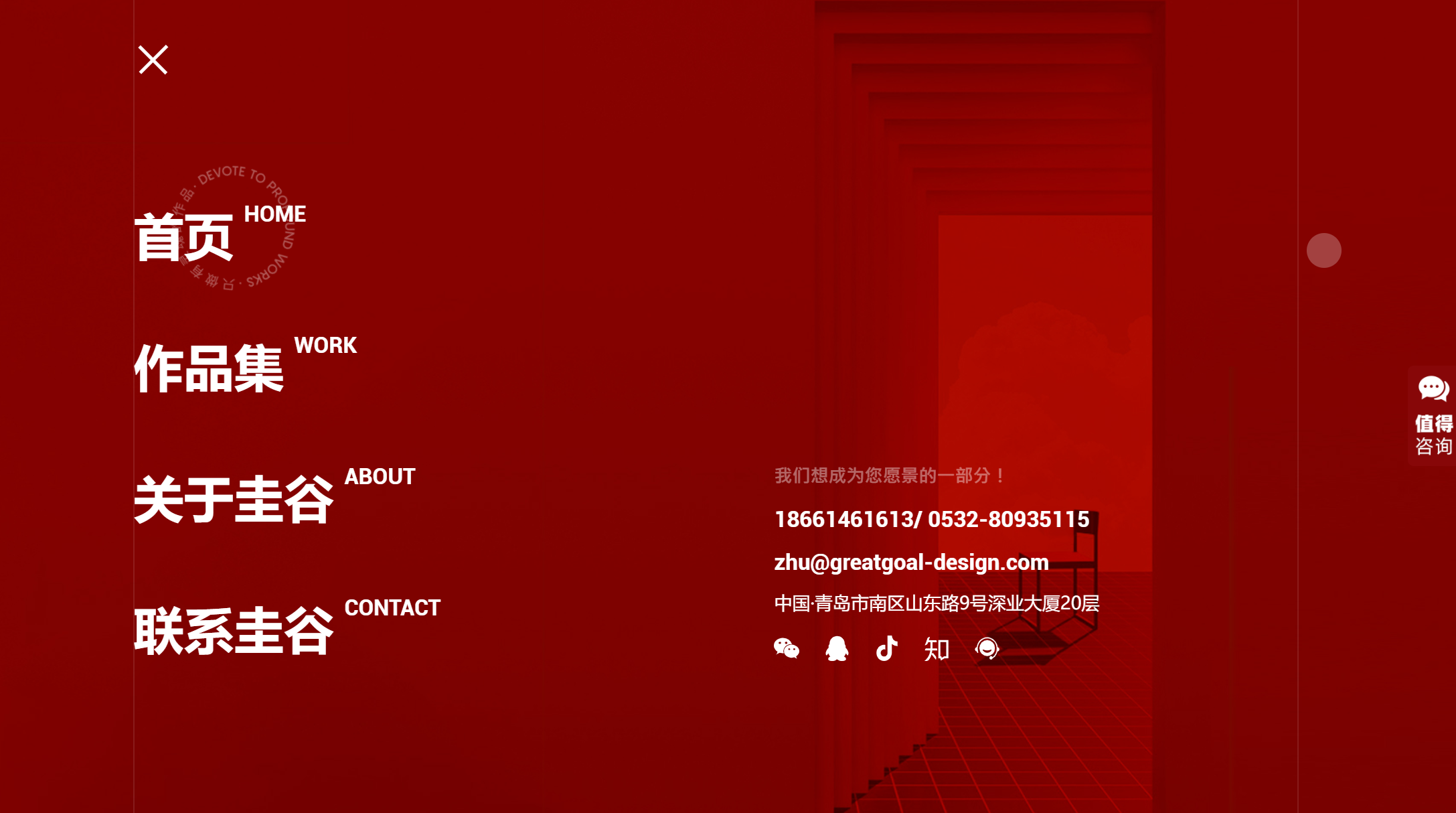 5現(xiàn)在設(shè)計logo有那么多公司，哪家靠譜呢？